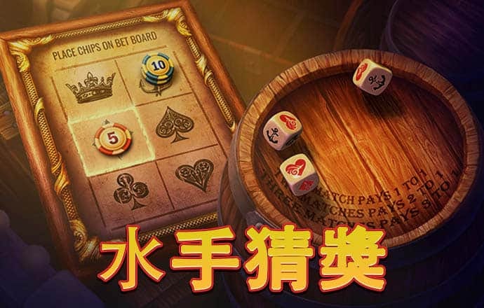中欧体育登录网页